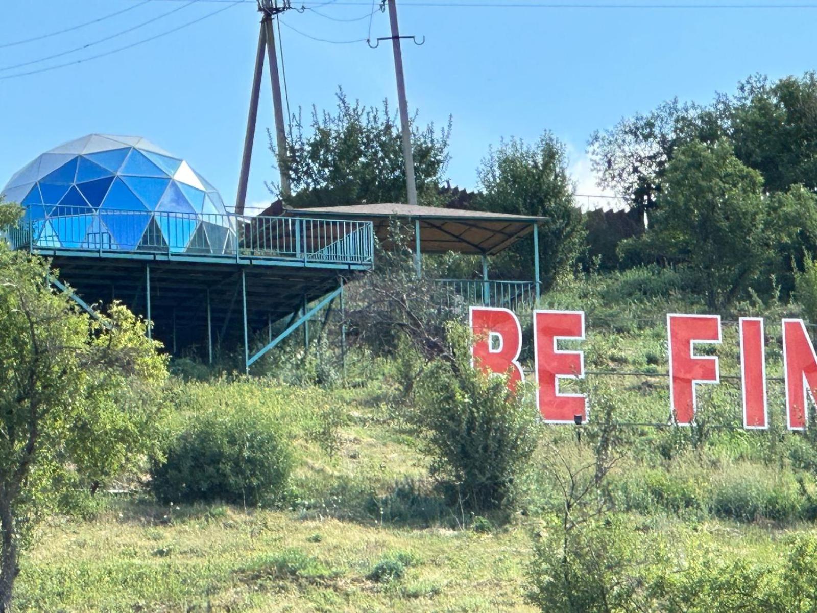 Гостиничный Комплекс Be Fine Besqaynar Exterior photo